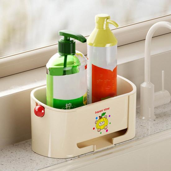 Yousheng Sponge Holder Drain Storage Rack Large Capacity Rust-Resistant Multi-Functional Kitchen Organizer Sink Caddy