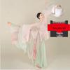 Women's Chinese Classical Dance Performance Dress