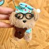 Sleeping Glasses Dog Plush Keychain Cute Puppy Backpack Charm with Wizard Hat & Bib Soft PP Cotton Stuffed Doll Gift for Dog Lovers