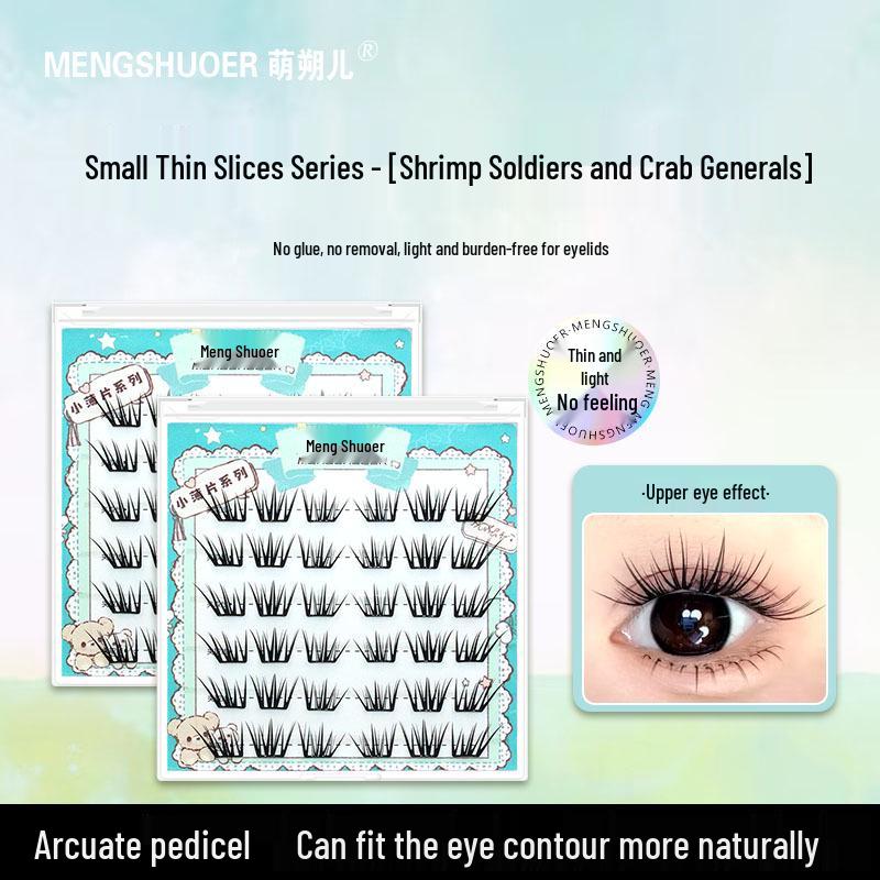Meng Shuo er Natural-Look False Eyelashes - Lightweight, Segmented, No Glue Needed, Ideal for Photos, Internet Celebrity Bestseller C