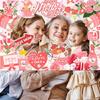 Mother's Day Party Photo Props Photography Paper Picture Frame and Accessories Party Supplies for Family Gathering