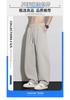 Spring and Summer New European, American, Japanese and Korean Port Pure Cotton Scimitar Navy Blue Loose Straight Casual Pants Men's Pants