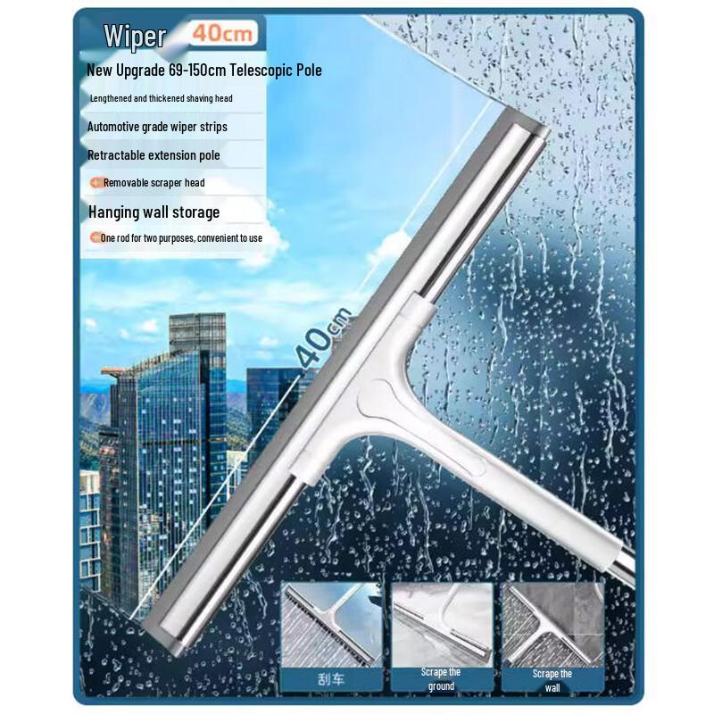 Deckerbon Extendable Window Squeegee