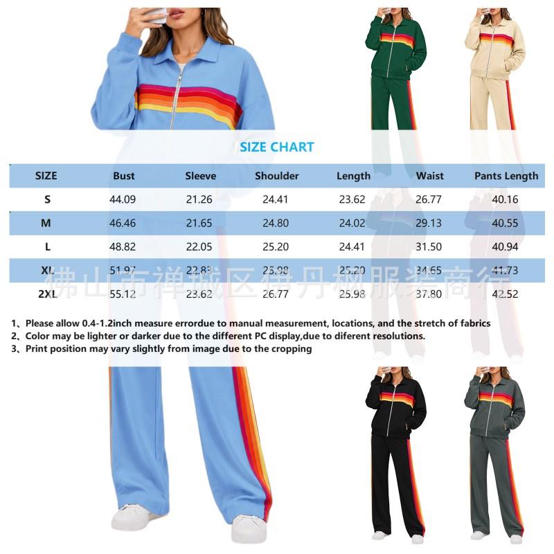 Womens Contrast Stripe Sporty Two-Piece Set With Stand Collar Zip-Up Top Wide-Leg Pants