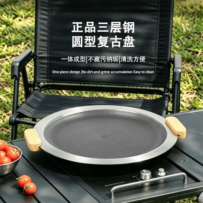 Gongziyu Korean BBQ Grill Pan