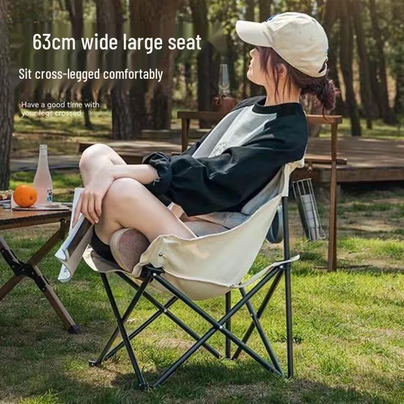 Cloud Wave Portable Outdoor Folding Moon Chair