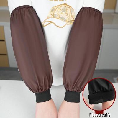 HANDUNYOU Waterproof & Oil-Proof Leather Arm Sleeves