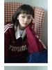 Women's Striped Polo Collar Sweatshirt - Korean Style with American Letter Embroidery