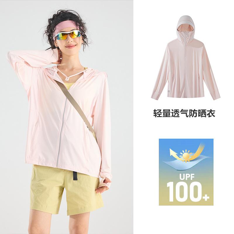 Cool sunscreen clothes women's summer ice silk sports outdoor men's sunscreen clothes light and breathable sunscreen tops summer sunscreen jackets