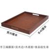 Rattan Wooden Serving Tray Storage Handle Rectangle Handmade Breakfast Tea Food Plate Dish Dinner Decorative Fruit Kitchenware