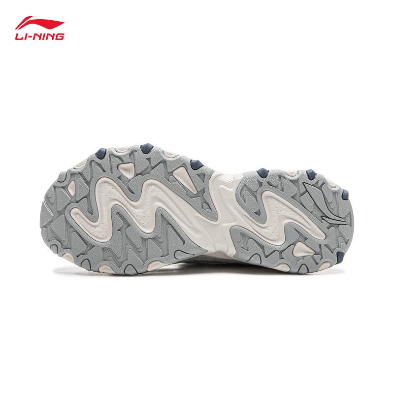 Li-Ning Cat Claw LITE 3 Women's Dad Sneakers