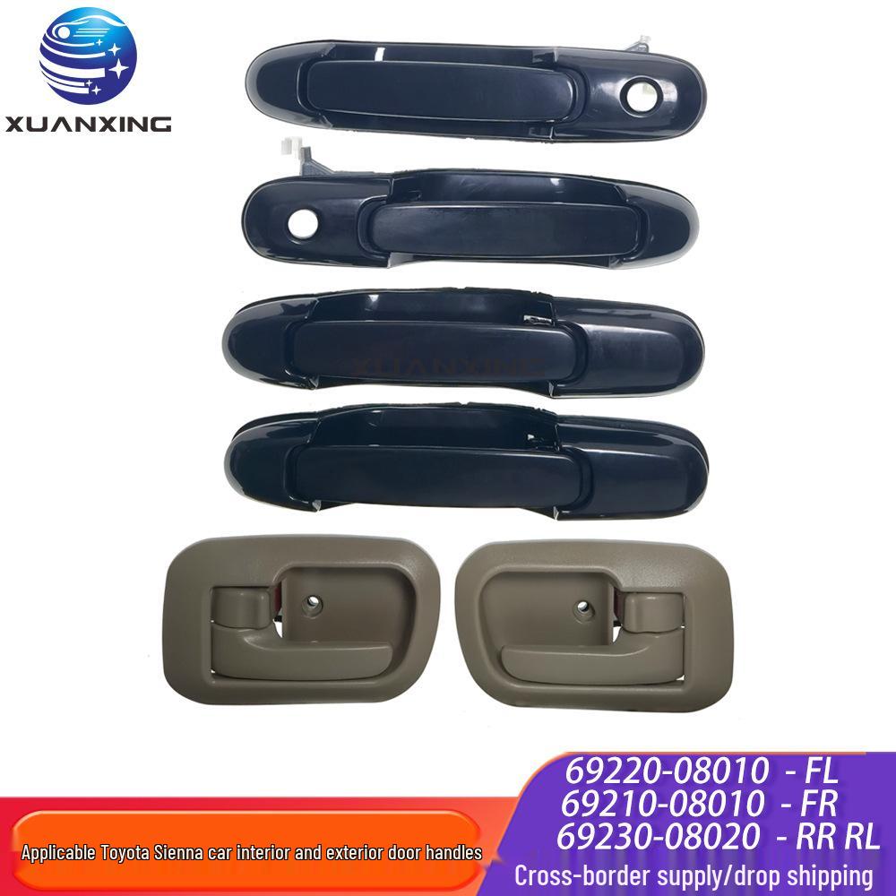 69220-08010 69210-08010 69230-08020 Toyota Sienna Door Handles (Inner/Outer)