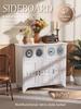 Retro-Style Solid Wood Sideboard (807335cm) - Multichamber Storage Cabinet with Colorful Decorative Panels