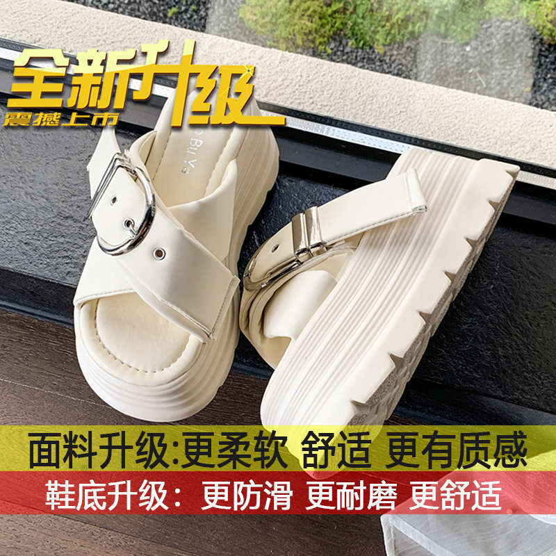 

Solid color high-end metal buckle beach cool slippers women s 2025 summer wear muffin thick bottom heightening bread slippers 40