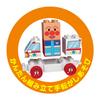 Anpanman Vehicle Block Set with Ambulance - Blocklabo Series
