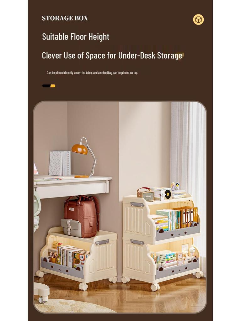Children's Movable Multi-Layer Bookshelf and Storage Rack