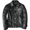 Ny Herr Äkta Läderjacka Smal Passform Koskinn Denim Bikerrock Casual Affärs Kort Rock