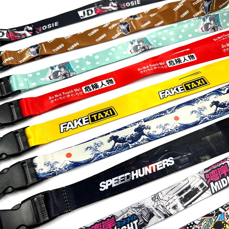 JDM Anime Lanyard: Durable Silk Woven Neck Strap for Phone and ID Badge Holders