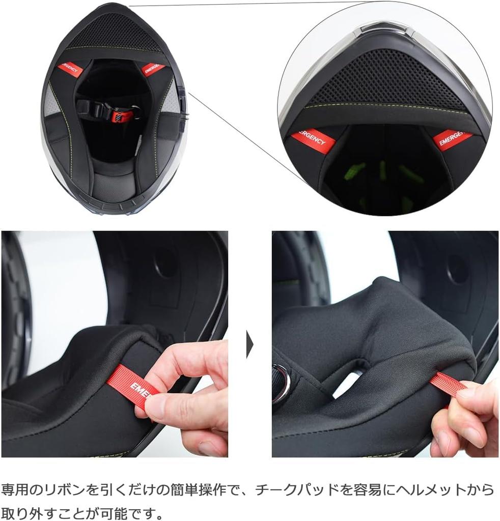 TEITO FF922 Hairline Scratch Black Motorcycle Full Face Helmet with Inner Visor SG Standard PSC Compatible with All Displacements XL Size