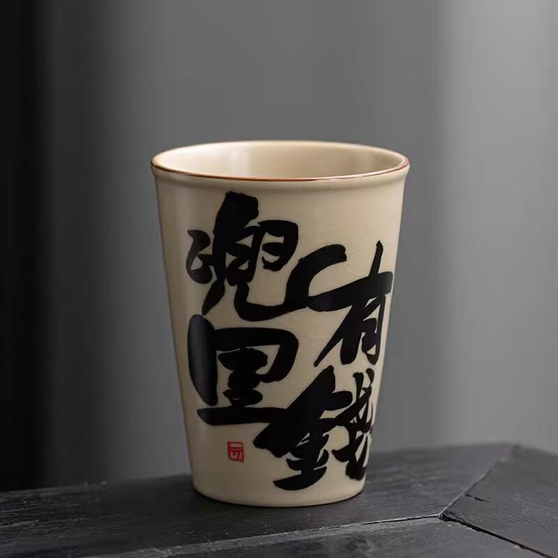 Plant Ash Hand-Painted Teacup Large-Capacity Water Cup Personal Special Creative Cola Cup Household Retro Beverage Cup