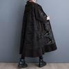 Summer Japanese and Korean Temperament Casual Hooded Large Size Loose Stitching Cardigan Windbreaker Women's All-match Fashion Jacket