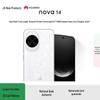 Huawei Nova 14 AI Camera Smartphone (CN Version)