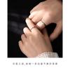 Mobius Strip Couple Rings Sterling Matching Band Set Anniversary Gift Girlfriend Boyfriend