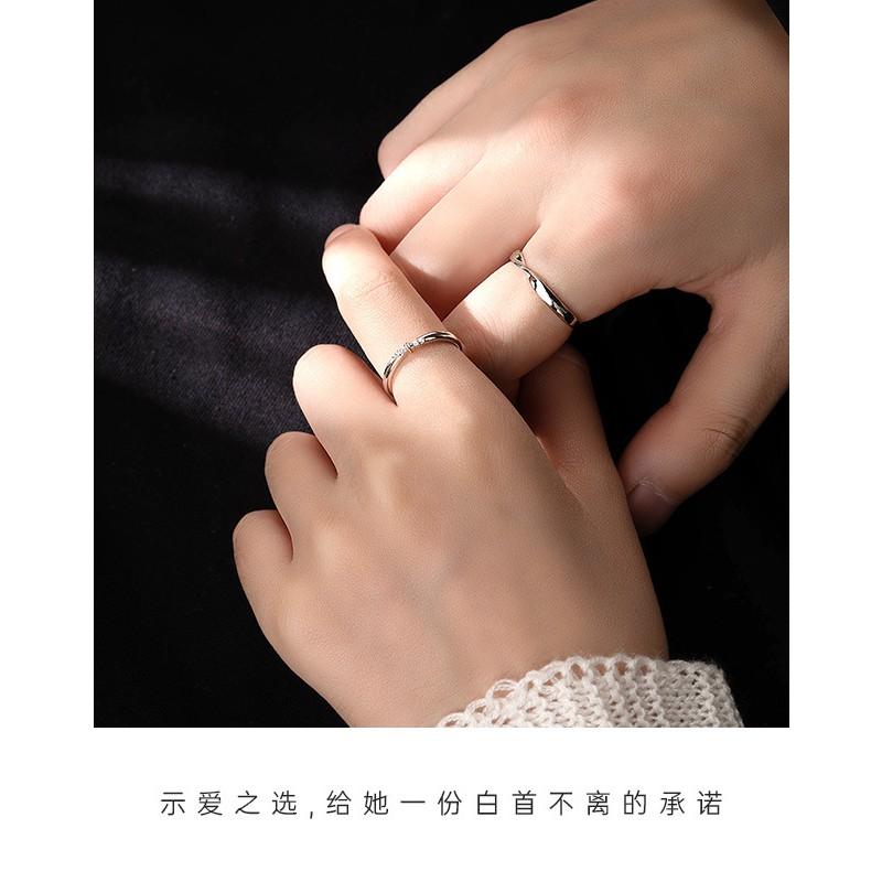 Mobius Strip Couple Rings Sterling Matching Band Set Anniversary Gift Girlfriend Boyfriend