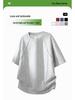 Unisex Loose Fit Round Neck T-Shirt with Sequins and Rivets