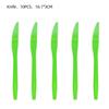 Watercolor Forest Animals Party Supplies: Disposable Plates, Cups, Napkins, Forks, Spoons, Decorations Set
