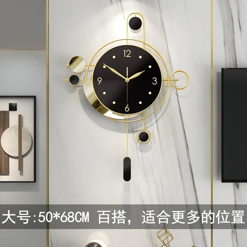 Large Metal Wall Clocks Luxury Silent Creative Pendulum Clock Living Room Gold Watches Art Nordic Home Decoration for Bedroom