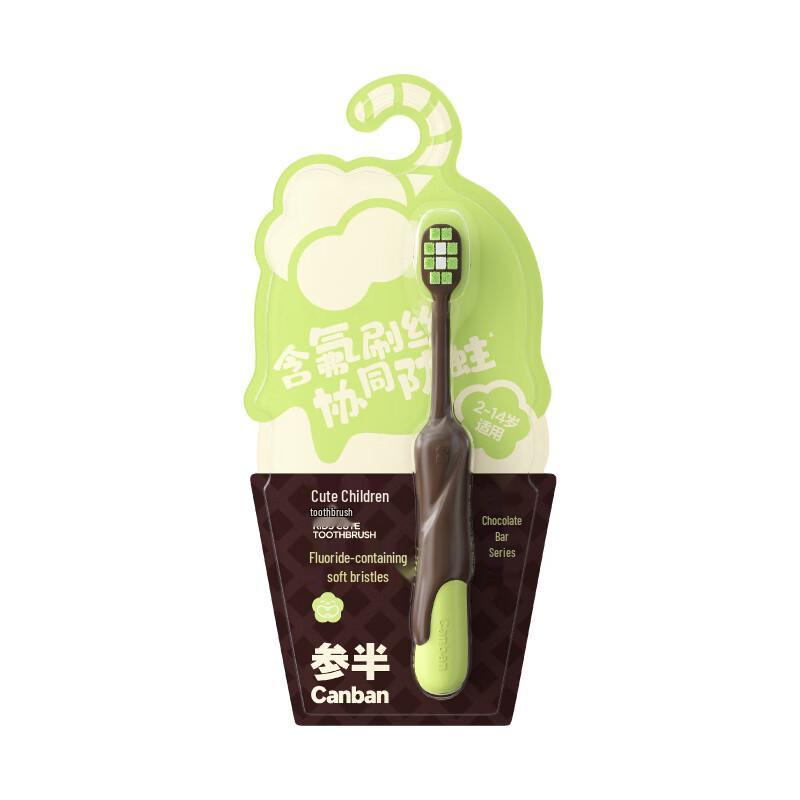 Canban Kids Fluoride Soft Toothbrush
