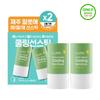 Cure Water Splash Cooling Sun Stick 23g Dubbelset