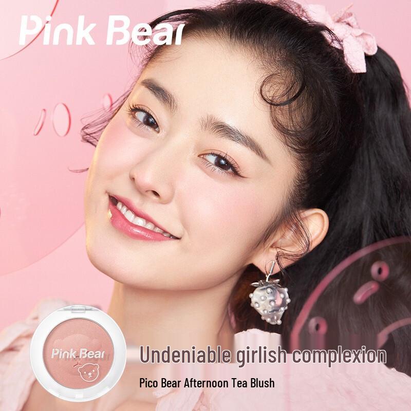 Pink Bear Afternoon Time Cream Blush