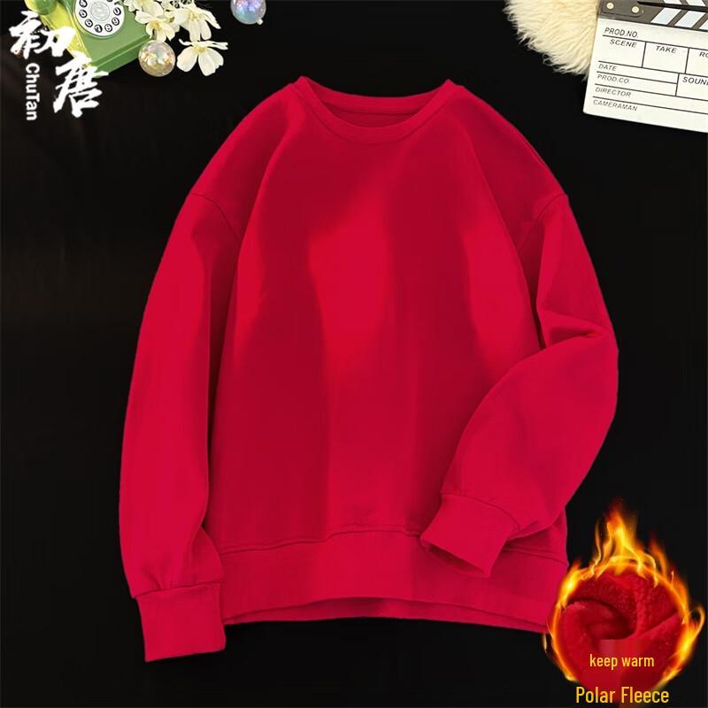 Men's Solid Color Crewneck Sweatshirt