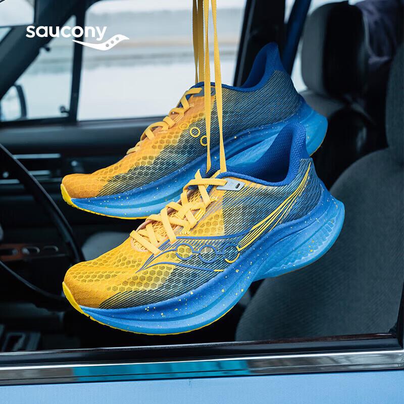 SAUCONY Endorphin Speed 5 Racing Running Shoes