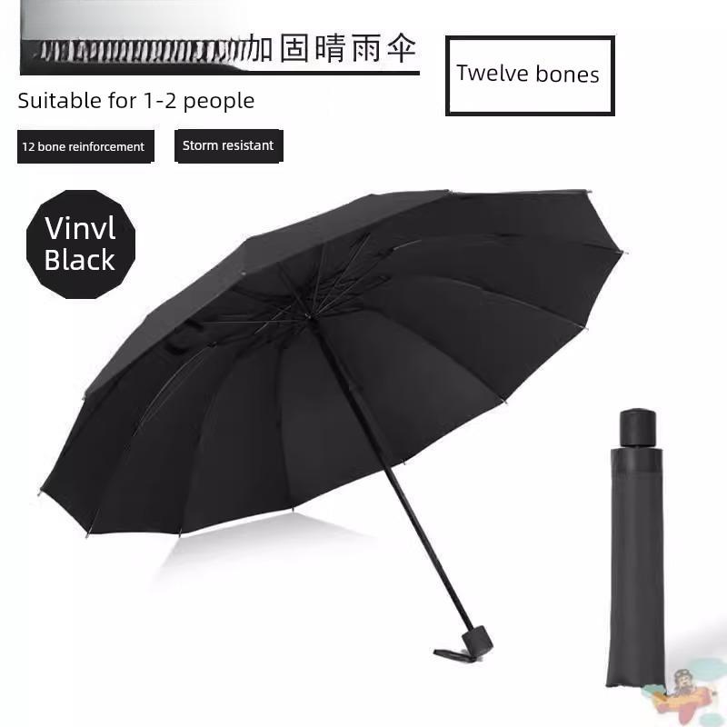 Carbon Fiber Umbrella, Light Luxury Carbon Fiber Frame, Large Size, Ultra-Light Sun Protection Umbrella, Dual-Use for Sun and Rain, Black Coating