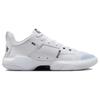 Jordan One Take 5 White Arctic Punch Jordan FD2336-100