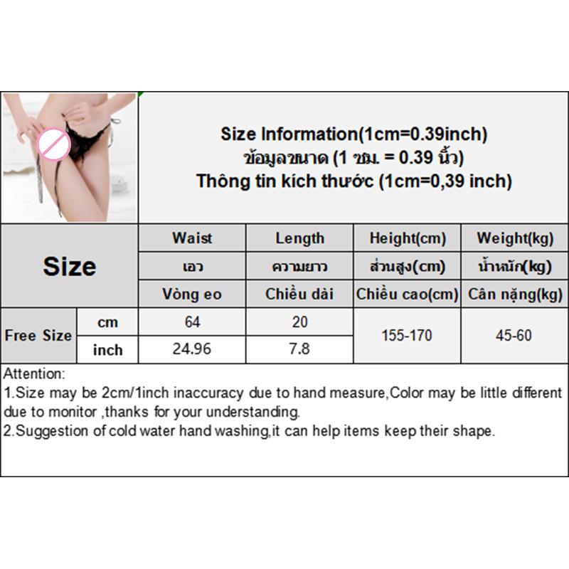 Sexy Lace Thongs Underwear Open-Crotch Low Waist G-String Women'S Panties