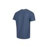 adidas Own The Run T-Shirt Asia Sizing 'Blue' Men's IN1515