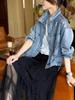 2026 Women's Sequined Denim Jacket - Spring/Autumn Collection