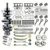 Hyundai Kia Engine Overhaul Kit 23110-3L100