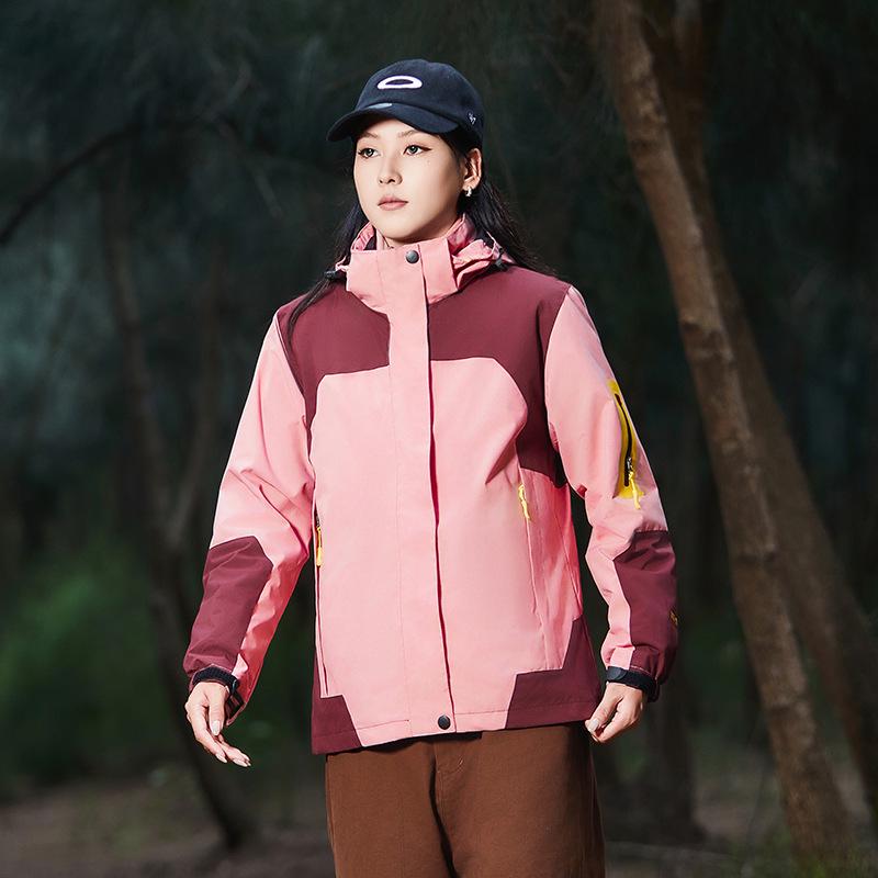 Unisex Colorblock Windbreaker: Detachable, Waterproof, Windproof, Customizable Print