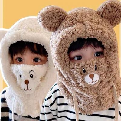 Children's Hats, Scarves, Integrated Masks, Autumn and Winter Baby Plush Ear Protectors, Pullover Hats, Boys and Girls Are Cute and Super Cute