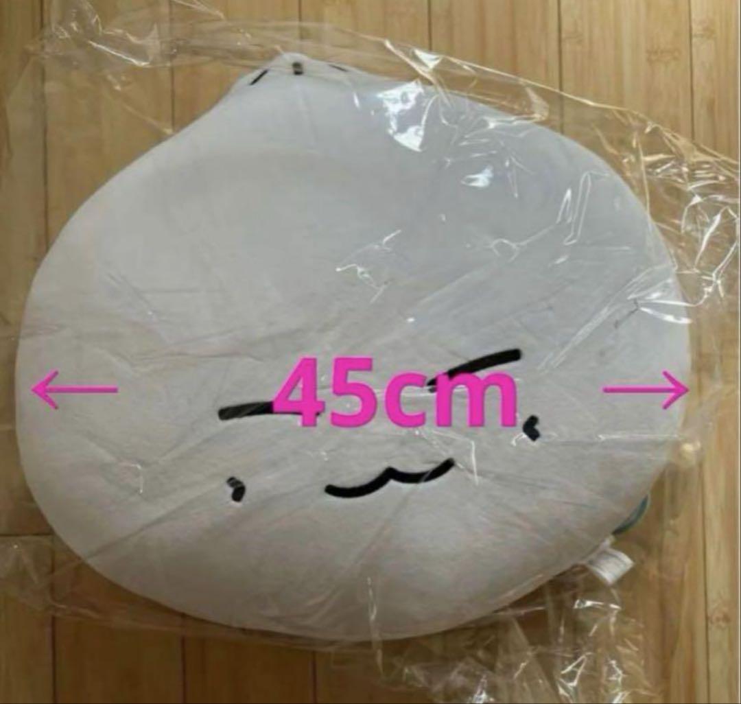 

[USED] MONSTA X JOOHONEY MANRANGYI Cushion Joohoney