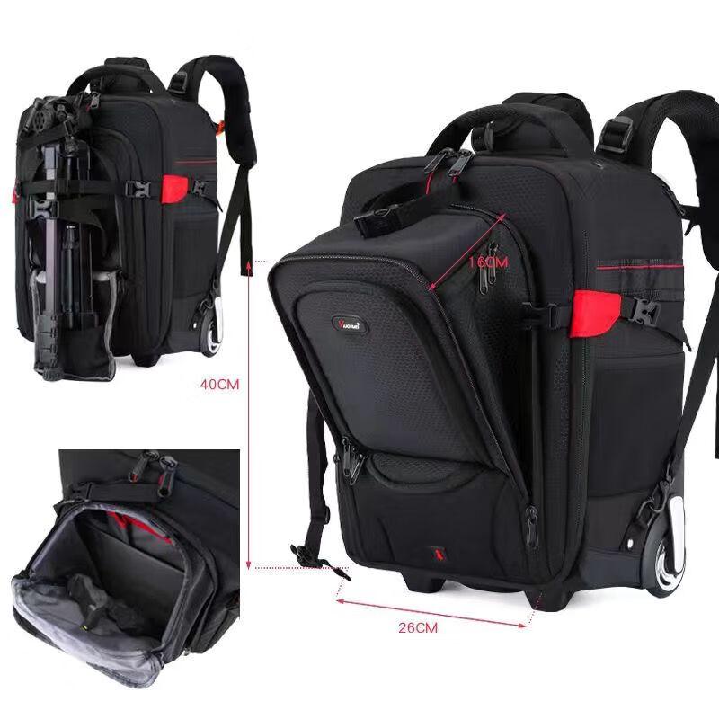 Yilan Professional Multi-functional Camera Rolling Case
