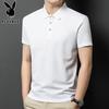 Men's Ice Silk Short Sleeve T-Shirt