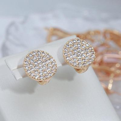 Classic Round Full Zircon English Earrings Girl Daily Fashion Jewelry