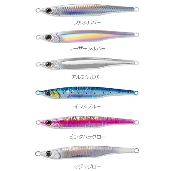 REAL FISHER Urume Jig 250g Full Silver