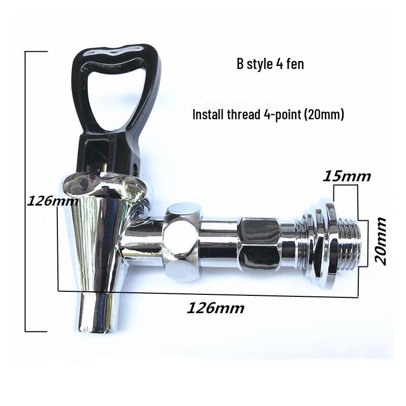 Qingwa High-Temperature Faucet